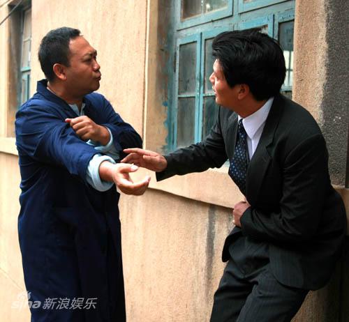 厂花剧情介绍