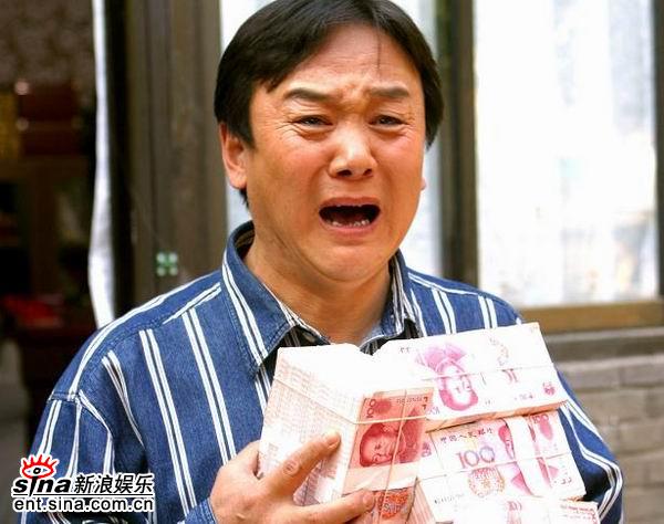 美味关系剧情介绍