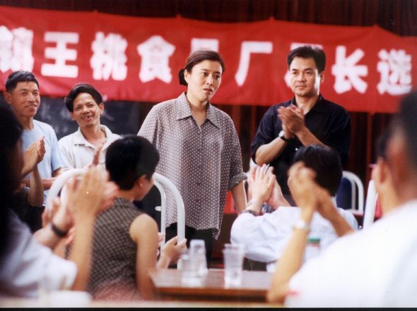 干部剧情介绍