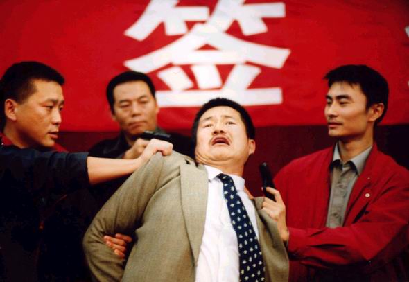 天不藏奸剧情介绍