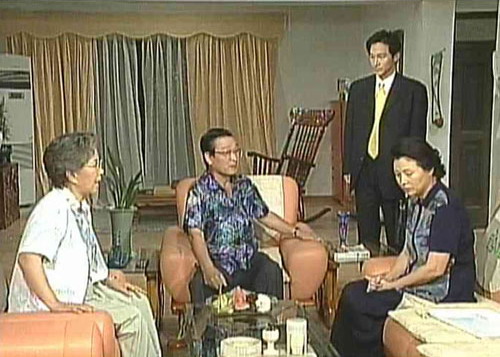 看了又看剧情介绍