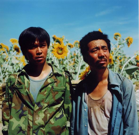 民工剧情介绍