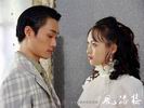 风满楼剧情介绍