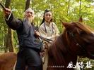 风满楼剧情介绍