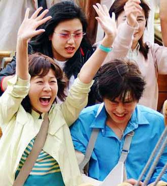 罗曼史剧情介绍