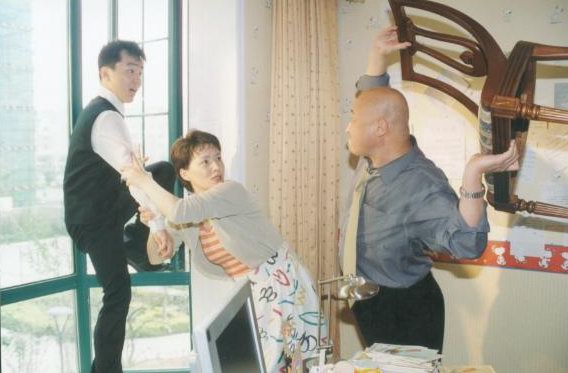 老爸老妈之逼子成龙剧情介绍