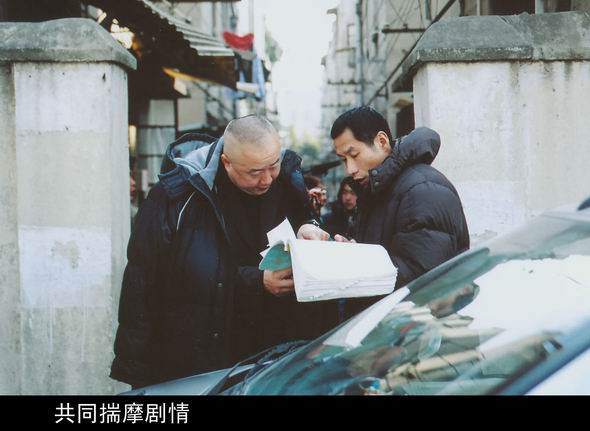 当婚姻走到尽头剧情介绍