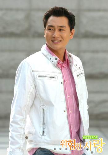 危险的爱情剧情介绍