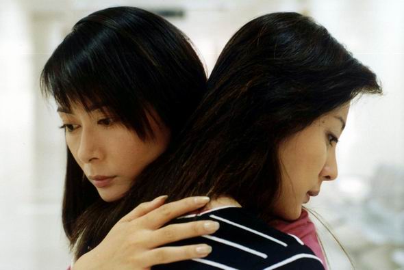 从爱情开始剧情介绍