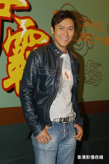 争霸传奇剧情介绍