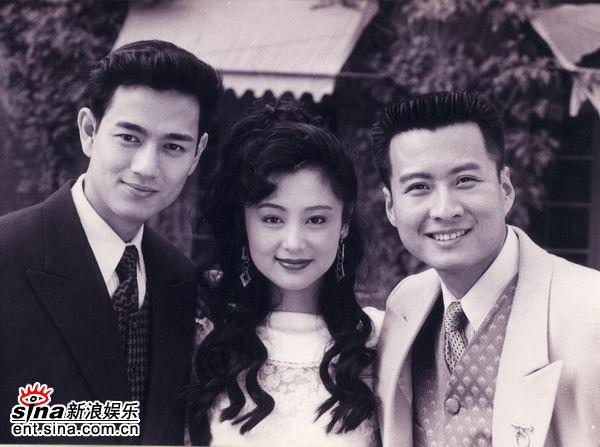 今生今世剧情介绍