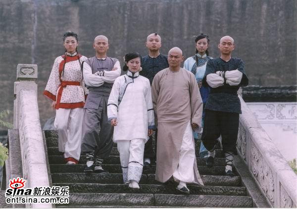黄飞鸿与十三姨剧情介绍