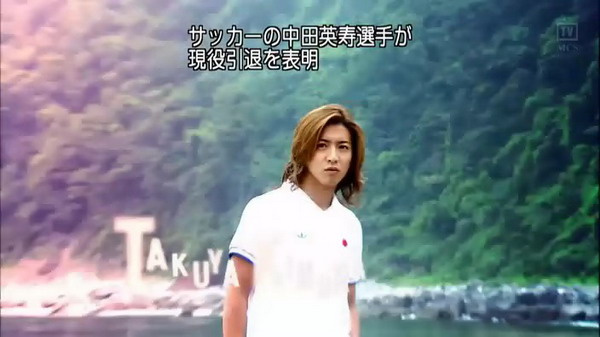 HERO特别篇剧情介绍