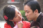 山菊花剧情介绍