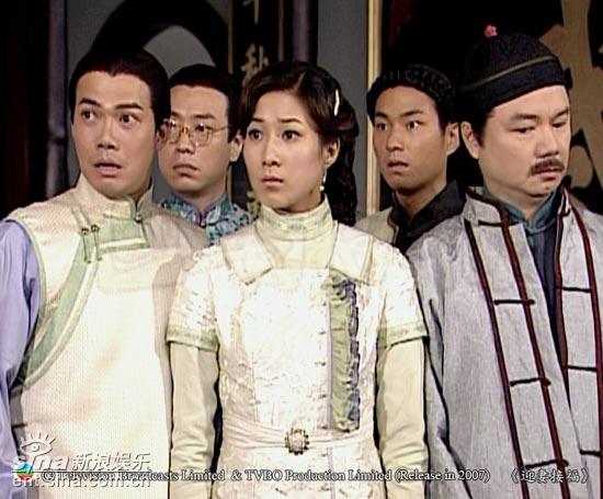 迎妻接福剧情介绍