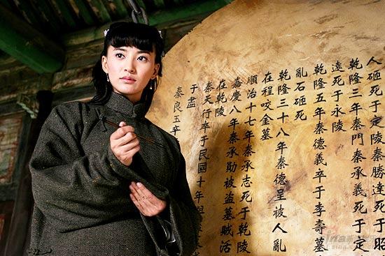 关中义事剧情介绍