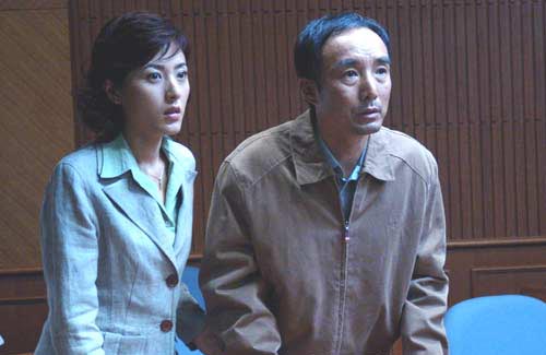 别问我是谁剧情介绍
