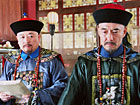 上书房剧情介绍