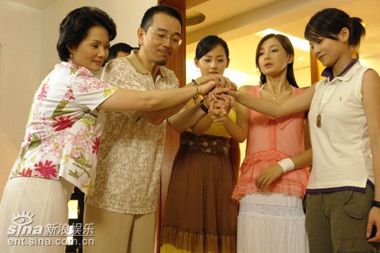 又见一帘幽梦剧情介绍
