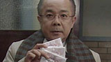 佐佐木夫妻的不仁不义之战剧情介绍
