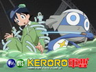 新KERORO军曹剧情介绍