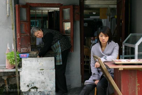 爱你所以离开你剧情介绍