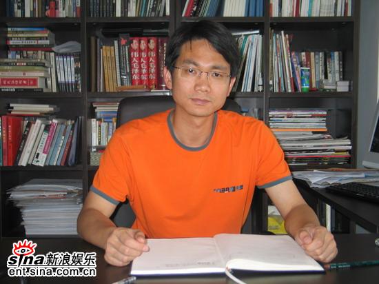 冰山上的来客剧情介绍