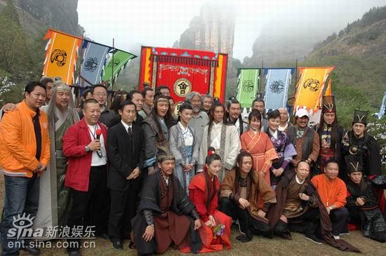 碧血剑剧情介绍