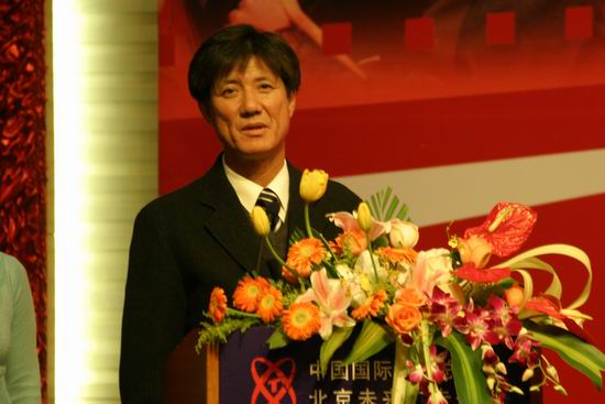 北京，我的爱剧情介绍