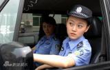 新警事剧情介绍