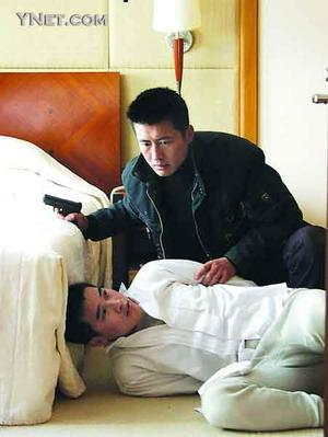 残酷情感剧情介绍