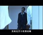 跨国追逃剧情介绍