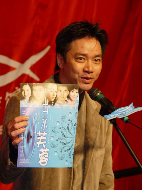 出水芙蓉剧情介绍