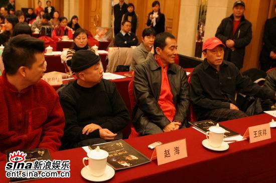 大明王朝剧情介绍