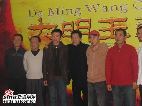 大明王朝剧情介绍