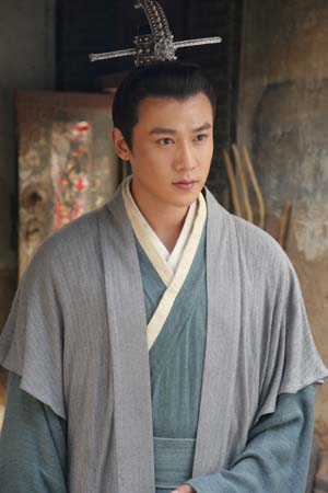 大槐树剧情介绍