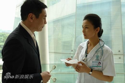 说好不分手剧情介绍