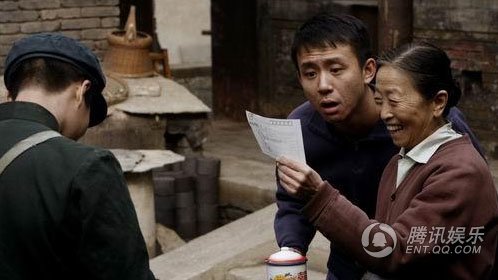 全家福剧情介绍