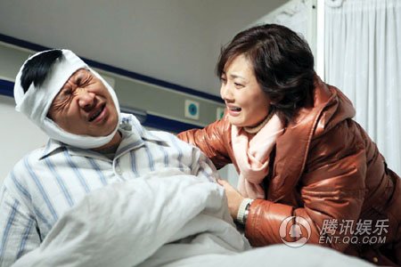 牵挂剧情介绍