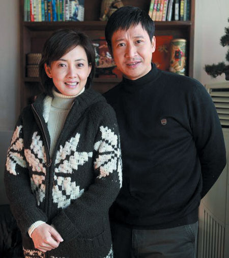 牵挂剧情介绍