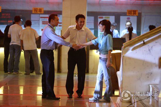 远期的合约剧情介绍