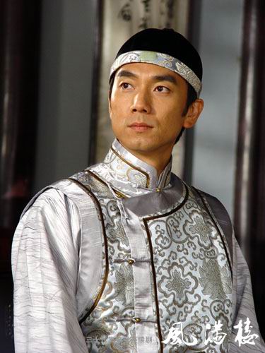 风满楼剧情介绍
