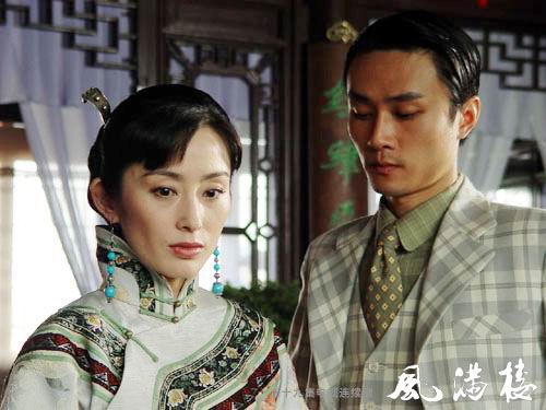 风满楼剧情介绍