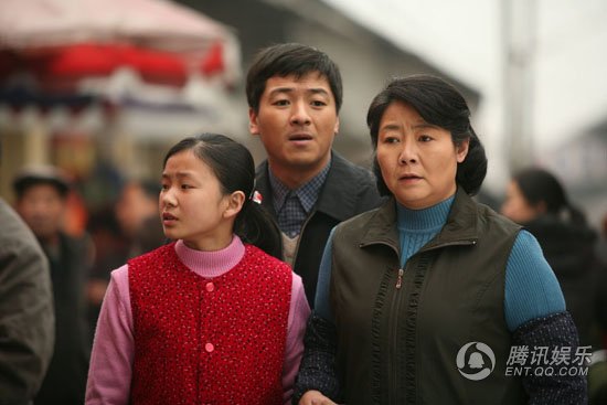 我的孩子我的家剧情介绍