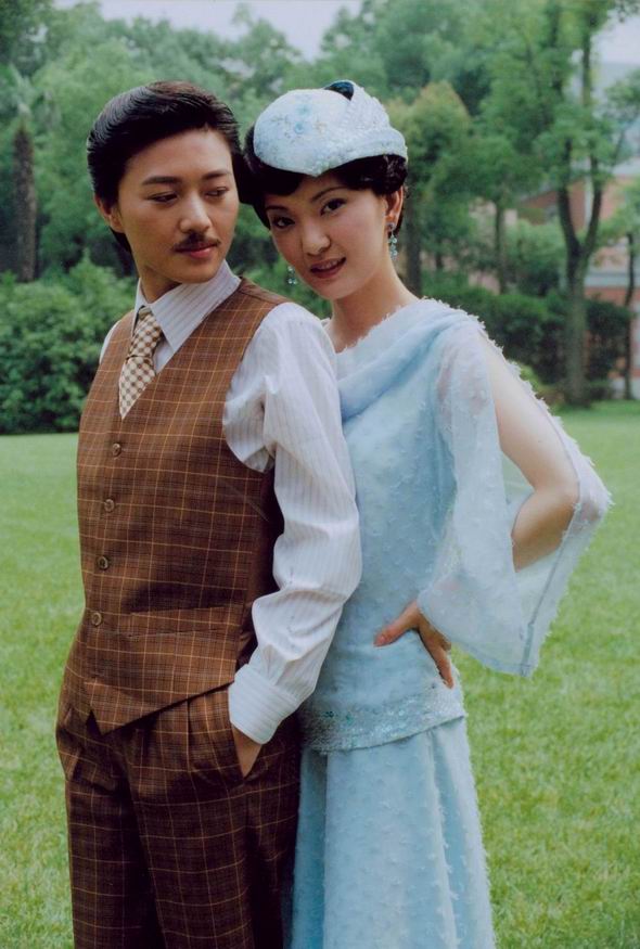 反串剧情介绍