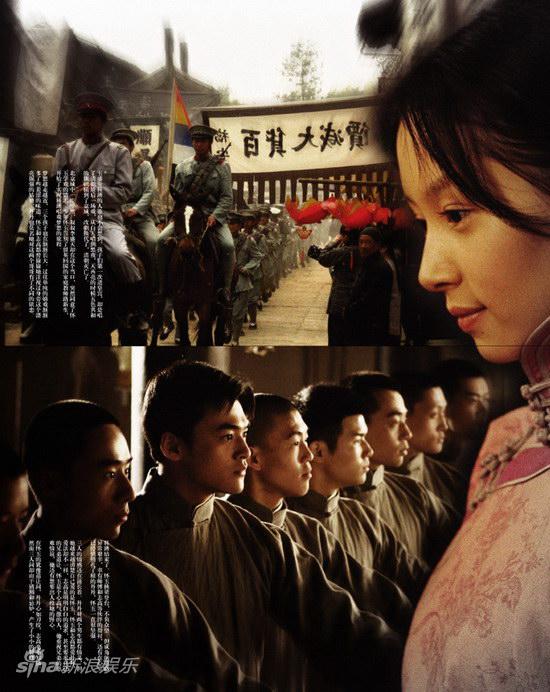 生死桥剧情介绍