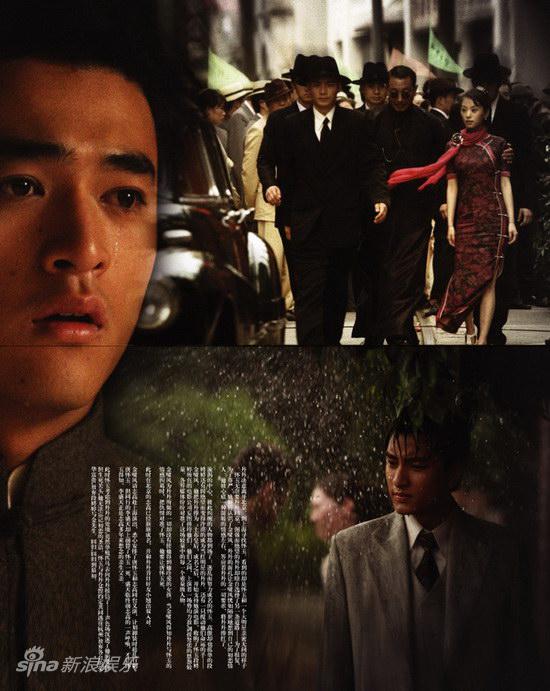 生死桥剧情介绍