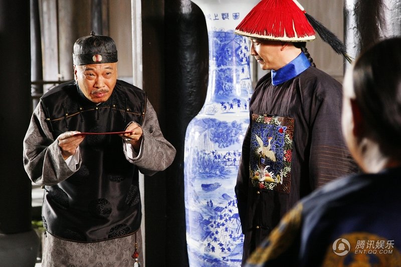 新安家族剧情介绍