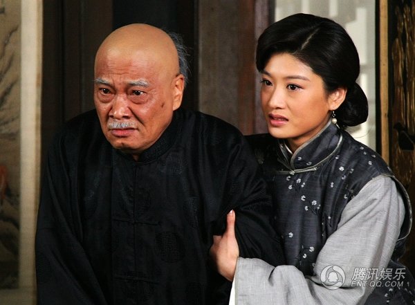 新安家族剧情介绍