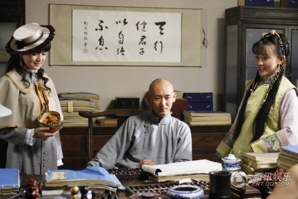 新安家族剧情介绍